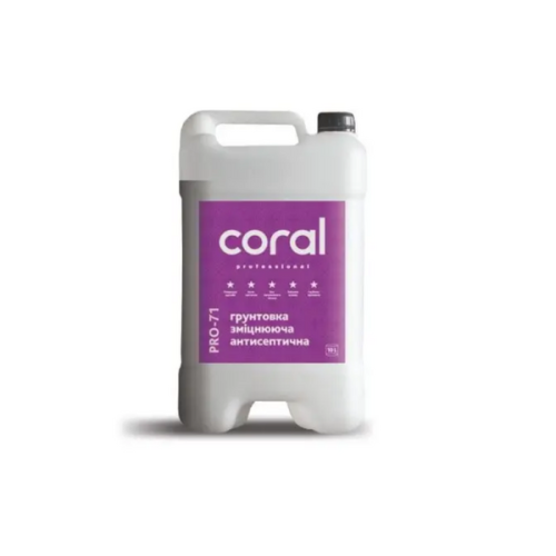 Coral PRO - 71 антисептична грунтовка 5 л