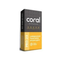 Coral PRO 23 універсальна полегшена штукатурка 25 кг