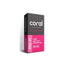 Coral Pro 41 ЗИМА клей для газоблоків та цегли 25 кг