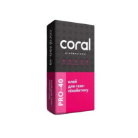 Coral PRO 40 ЗИМА клей для газоблоку 25 кг