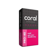 Coral PRO 40 ЗИМА клей для газоблоку 25 кг