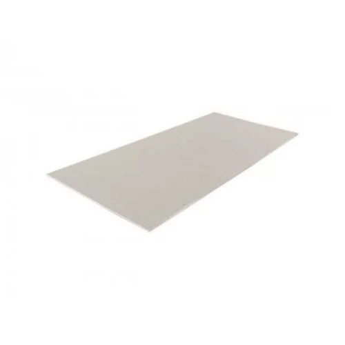 Гіпсокартон стельовий (ГКЛ) KNAUF 2500х1200х9.5мм