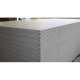 Гіпсокартон KNAUF стіновий (ГКЛ) 3000х1200х12.5мм
