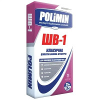 Polimin ШВ-1 25 кг штукатурка цементно-вапняна