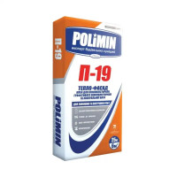 Polimin П-19 Тепло-фасад клей для пінопласту та мінвати 25 кг