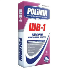 Polimin ШЦ-2 25кг штукатурка цементна