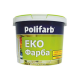 Polifarb ЕКО Фарба 7 кг водоэмульсионная краска